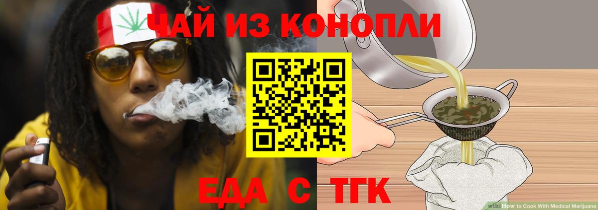 Калуга  МДМА  Вход с VPN  ГАШ  МАРИХУАНА  Экстази  КОКАИН  Меф  
