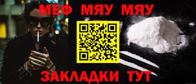 индика Краснодар