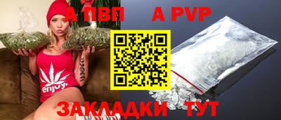mix Краснознаменск