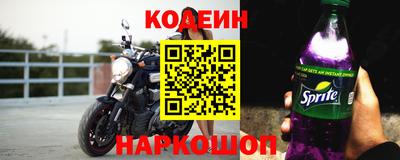 mix Краснознаменск