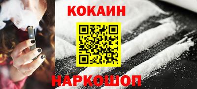 индика Краснодар