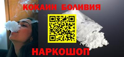 меф Краснокаменск