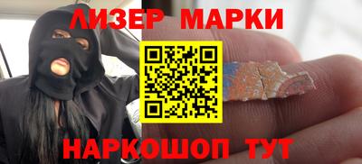 индика Краснодар