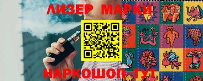 индика Краснодар