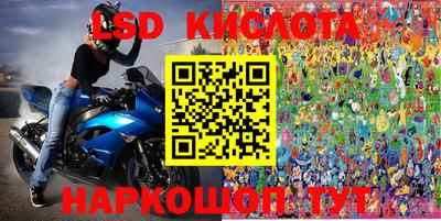 mix Краснознаменск