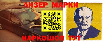 mix Краснознаменск