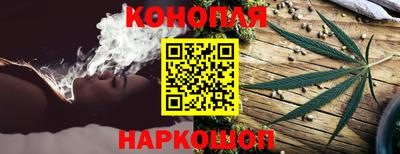индика Краснодар