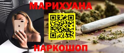 mix Краснознаменск