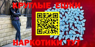 индика Краснодар