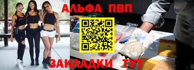 mix Краснознаменск