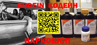 mix Краснознаменск