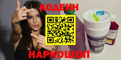 индика Краснодар