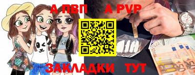 mix Краснознаменск