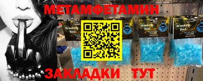 индика Краснодар