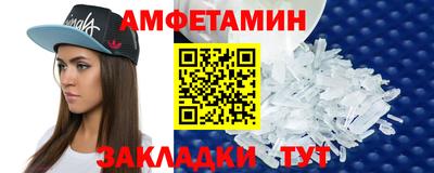 mix Краснознаменск