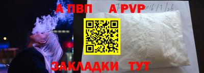 mix Краснознаменск