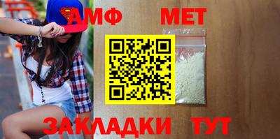 индика Краснодар