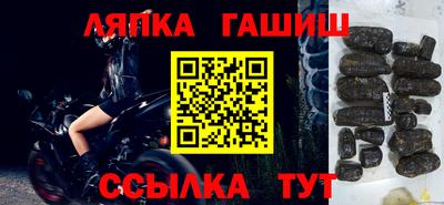 mix Краснознаменск