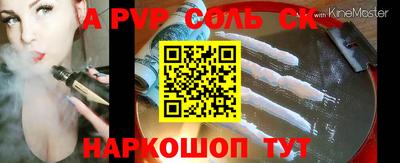 mix Краснознаменск