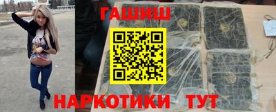 индика Краснодар