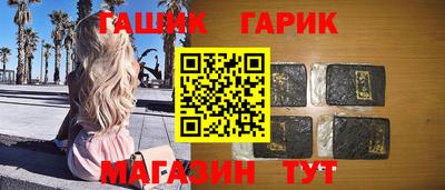 индика Краснодар