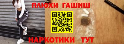 индика Краснодар