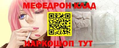 mix Краснознаменск