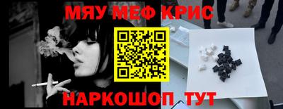 индика Краснодар