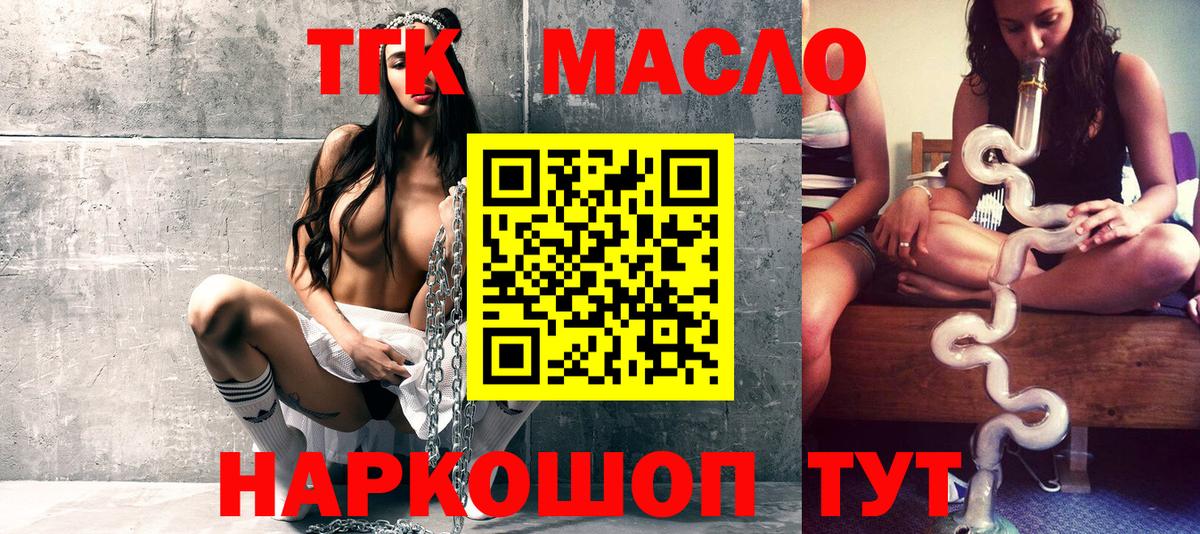 Альфа ПВП Калуга